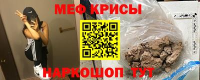 COCAINE Старая Купавна