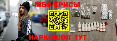 COCAINE Старая Купавна
