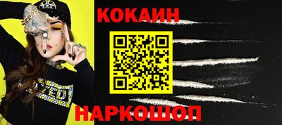 первитин Среднеуральск