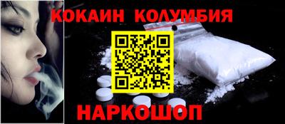 крисы Ставрополь