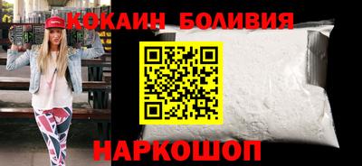 крисы Ставрополь