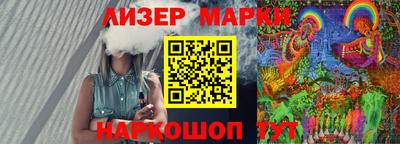 первитин Среднеуральск