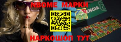 первитин Среднеуральск