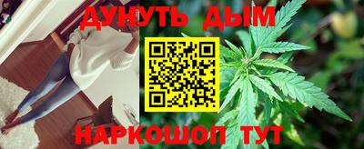 первитин Среднеуральск