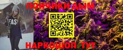 COCAINE Старая Купавна