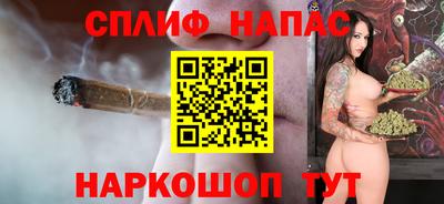 первитин Среднеуральск