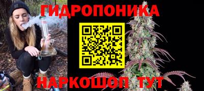 COCAINE Старая Купавна
