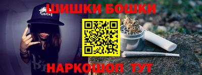 первитин Среднеуральск