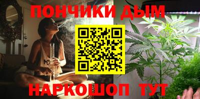 COCAINE Старая Купавна