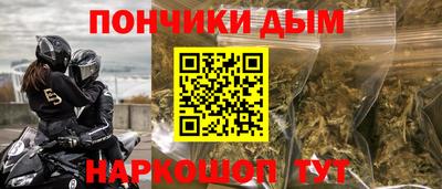 первитин Среднеуральск