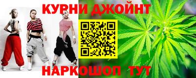 COCAINE Старая Купавна