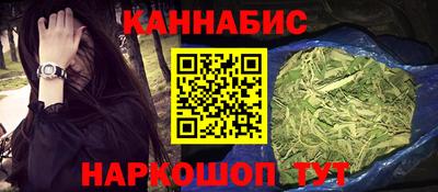 крисы Ставрополь