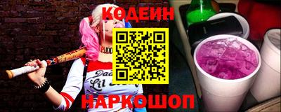 первитин Среднеуральск