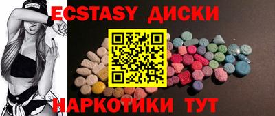 первитин Среднеуральск