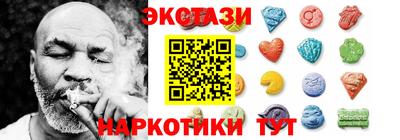 первитин Среднеуральск
