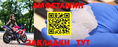 COCAINE Старая Купавна