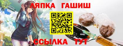 COCAINE Старая Купавна