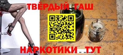 COCAINE Старая Купавна