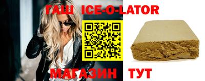 первитин Среднеуральск
