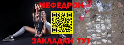 COCAINE Старая Купавна