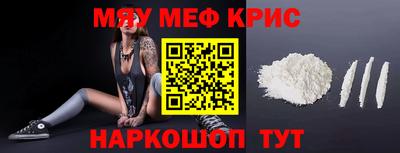 первитин Среднеуральск